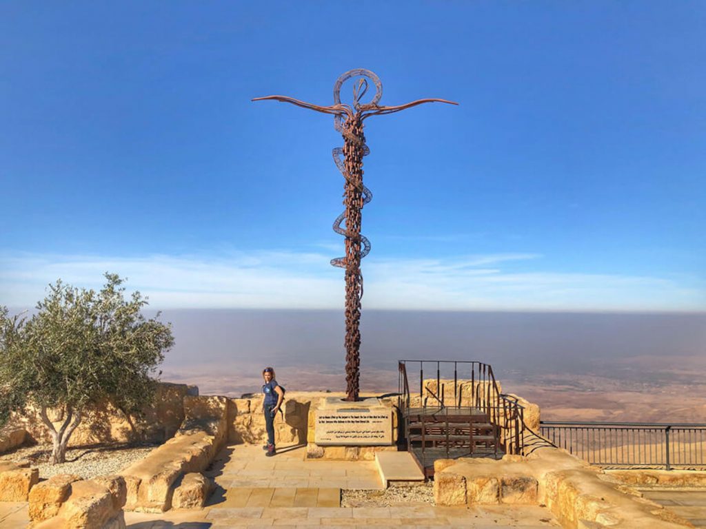 Mount Nebo